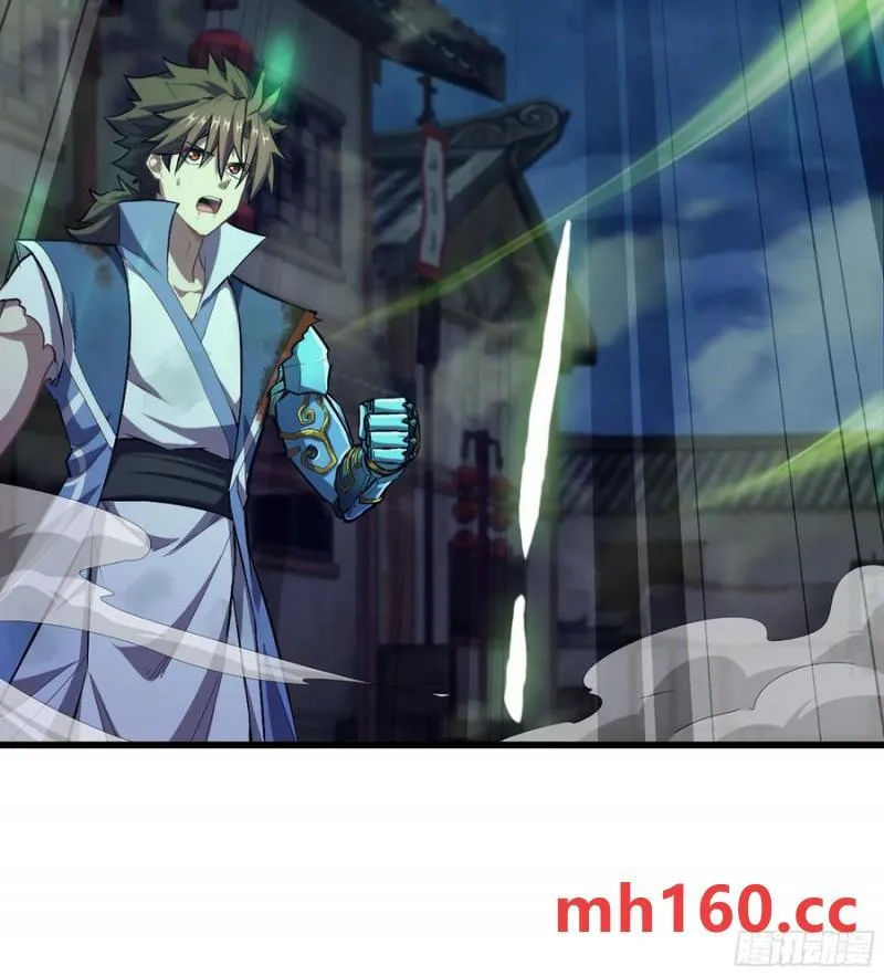 08- 旧神之力22