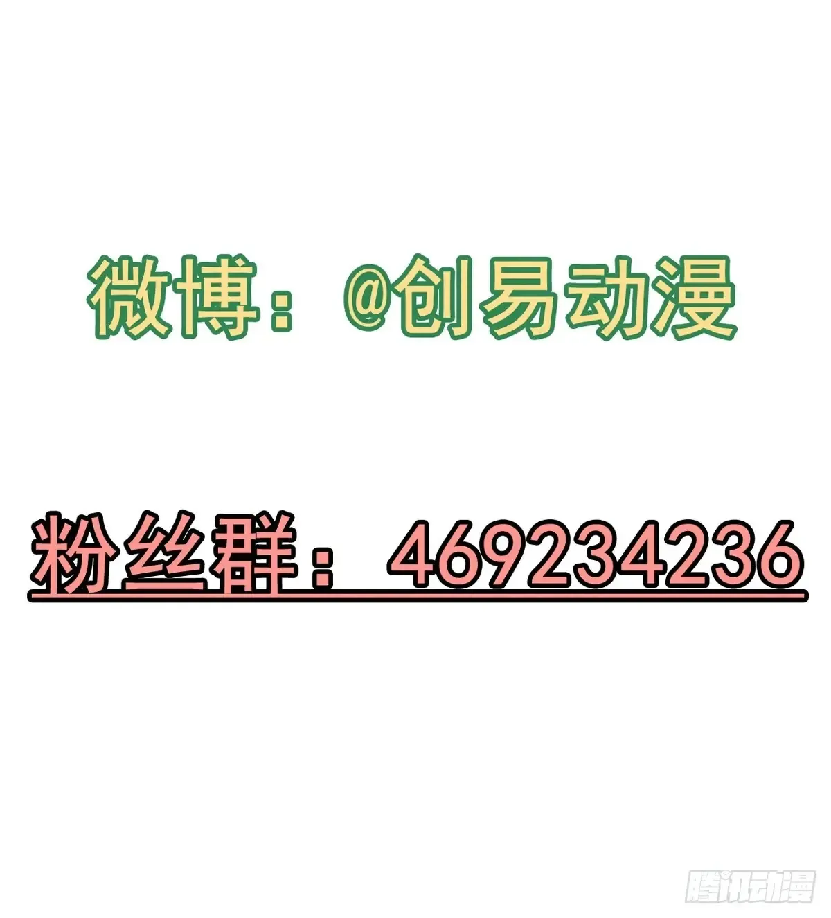 20- 与虎谋皮93