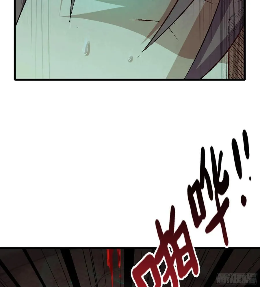 31- 唯一机会89