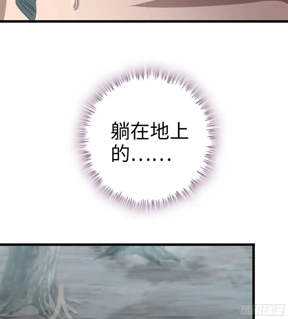 23- 螳螂捕蝉54