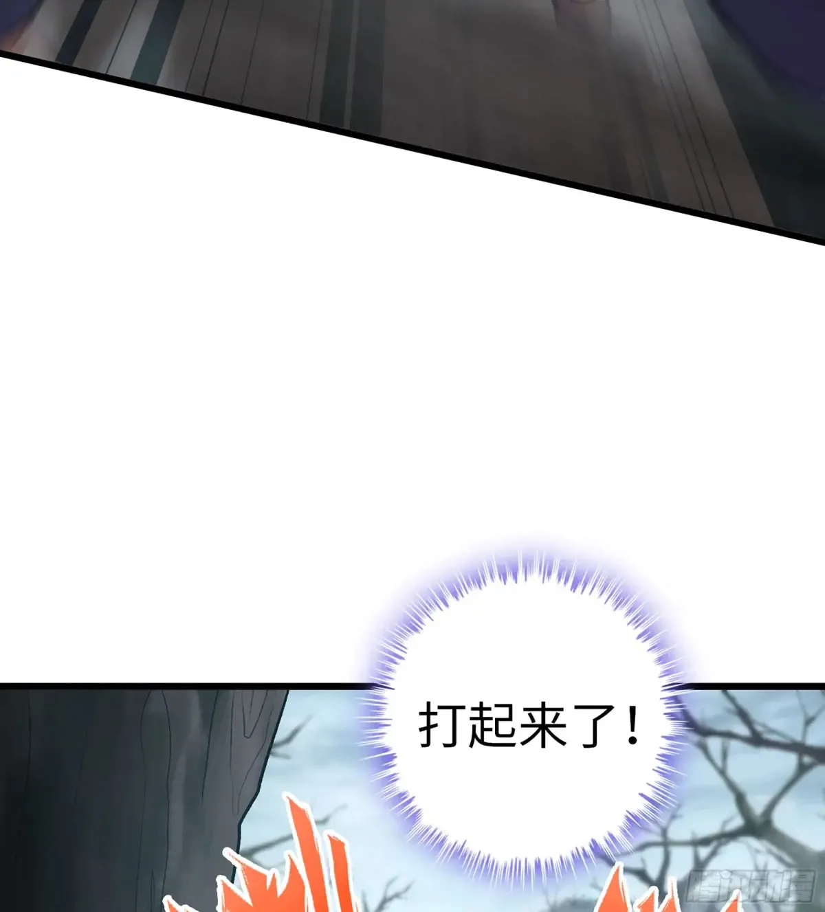 23- 螳螂捕蝉25