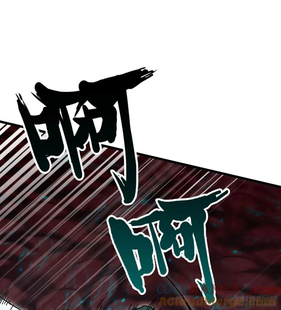 32- 意外来客20