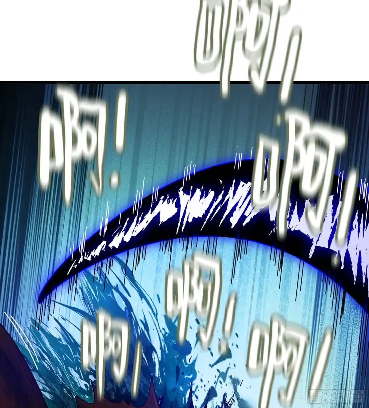28- 二丫和阿弟81