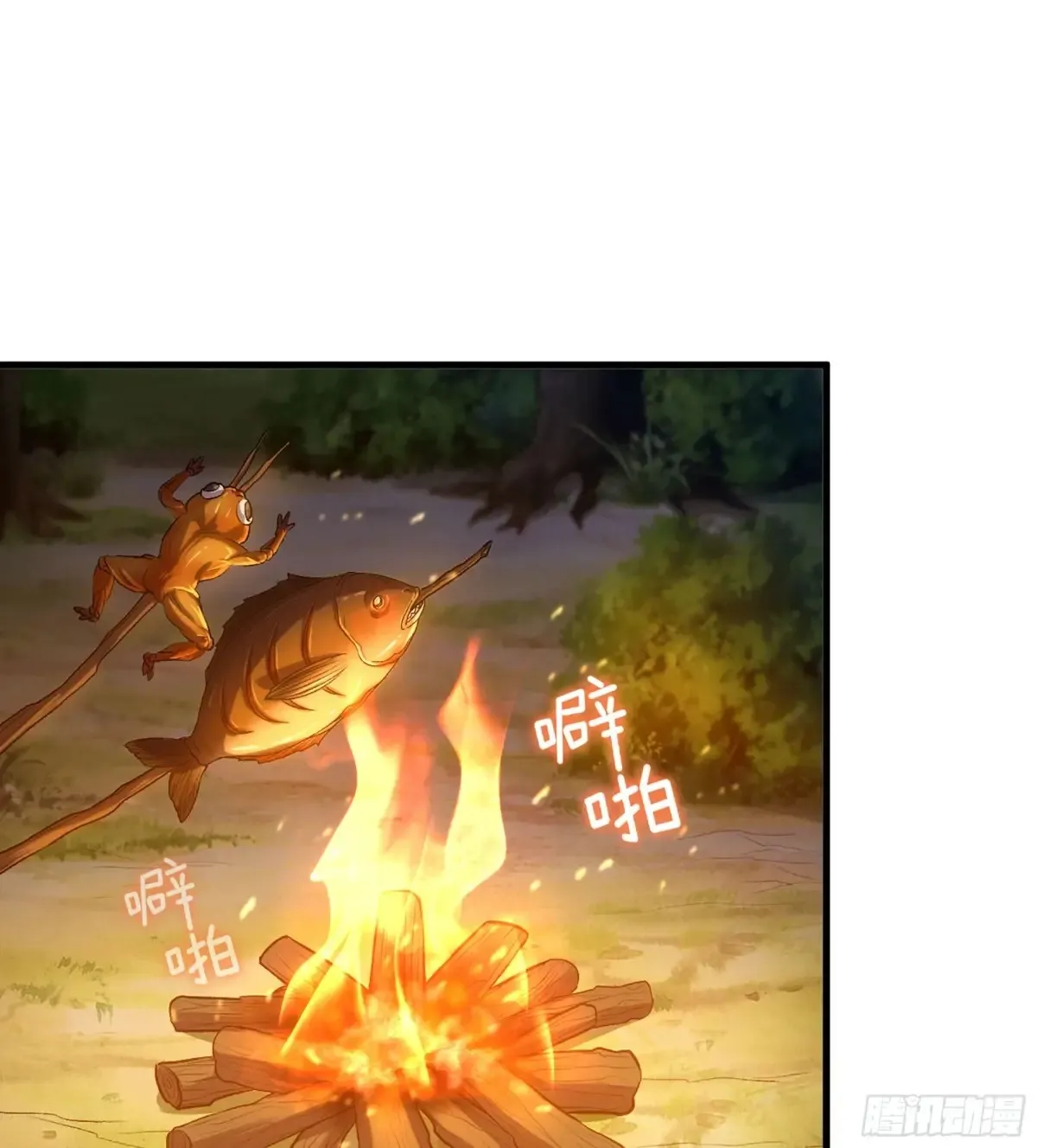 15- 天藏宗13