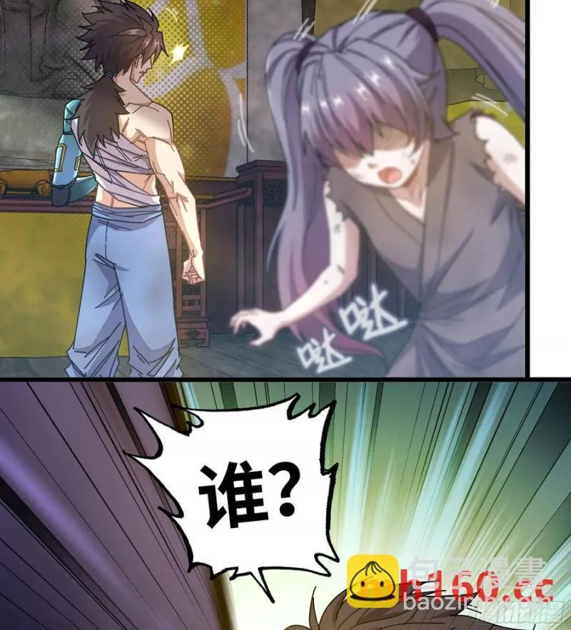10- 幸存者26