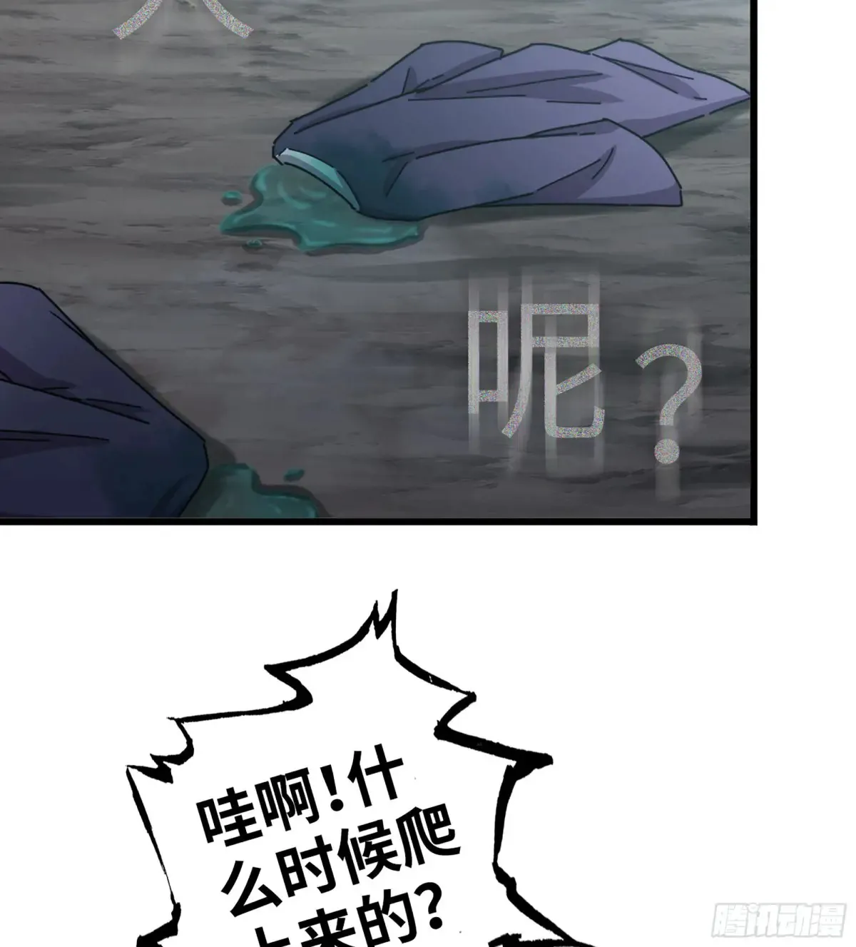 23- 螳螂捕蝉55