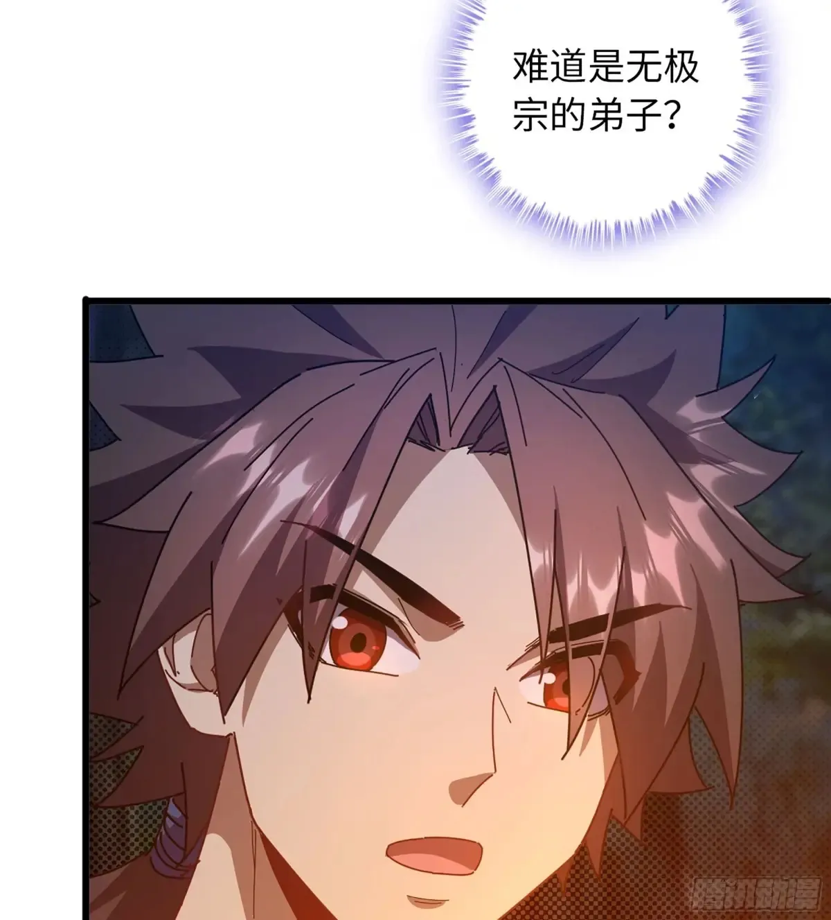 15- 天藏宗28