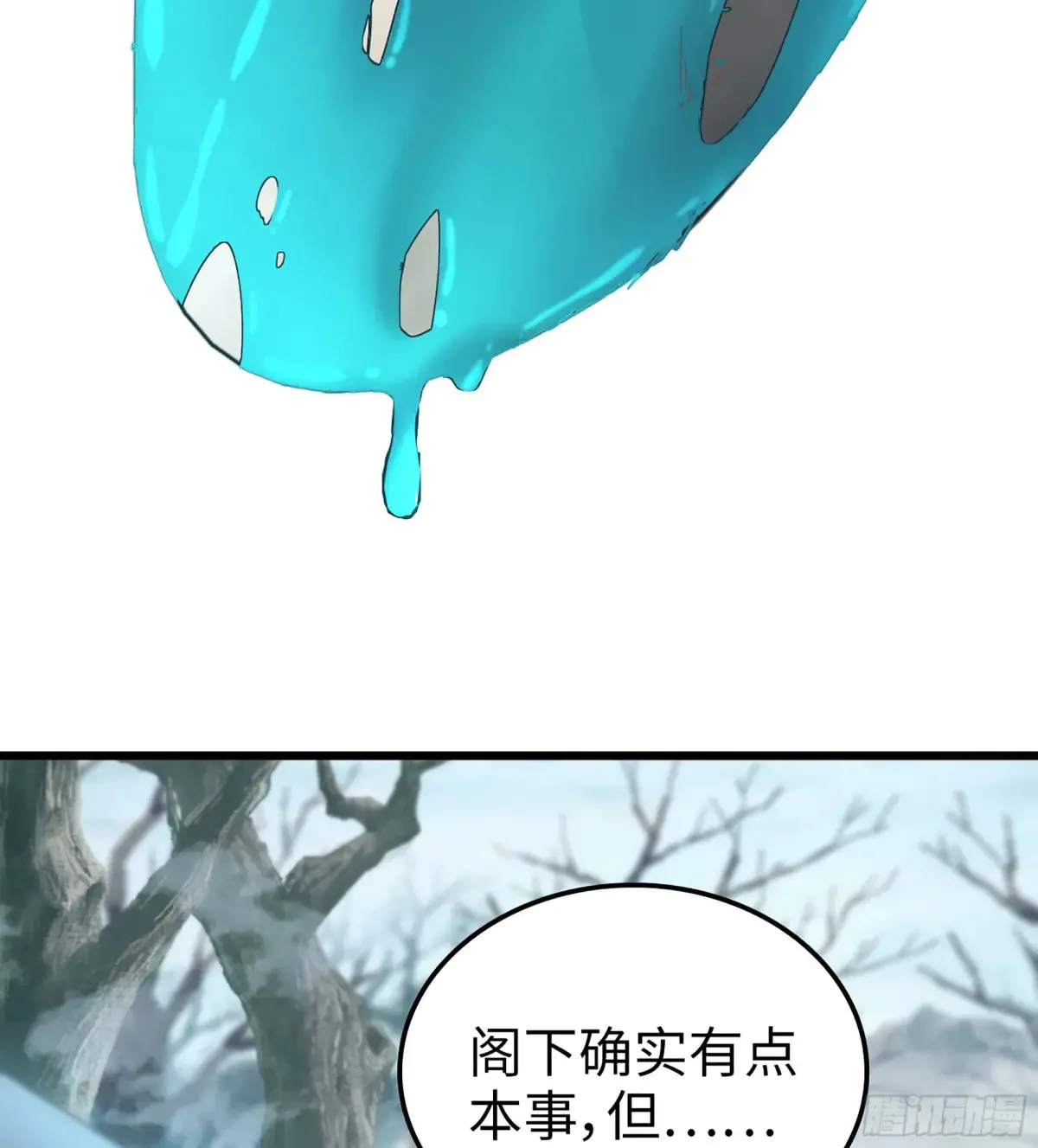 23- 螳螂捕蝉48