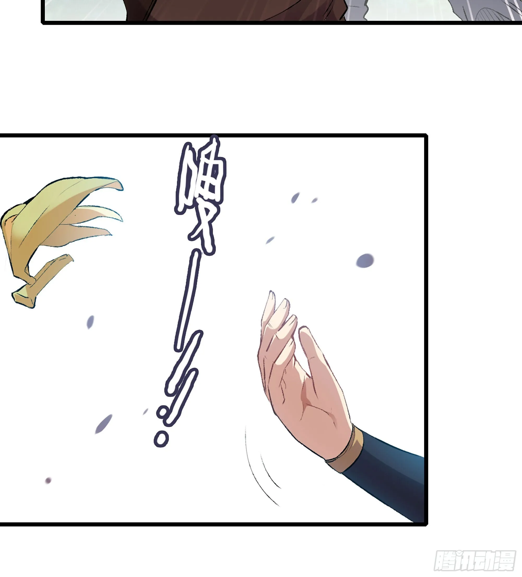 01- 新式劫道67