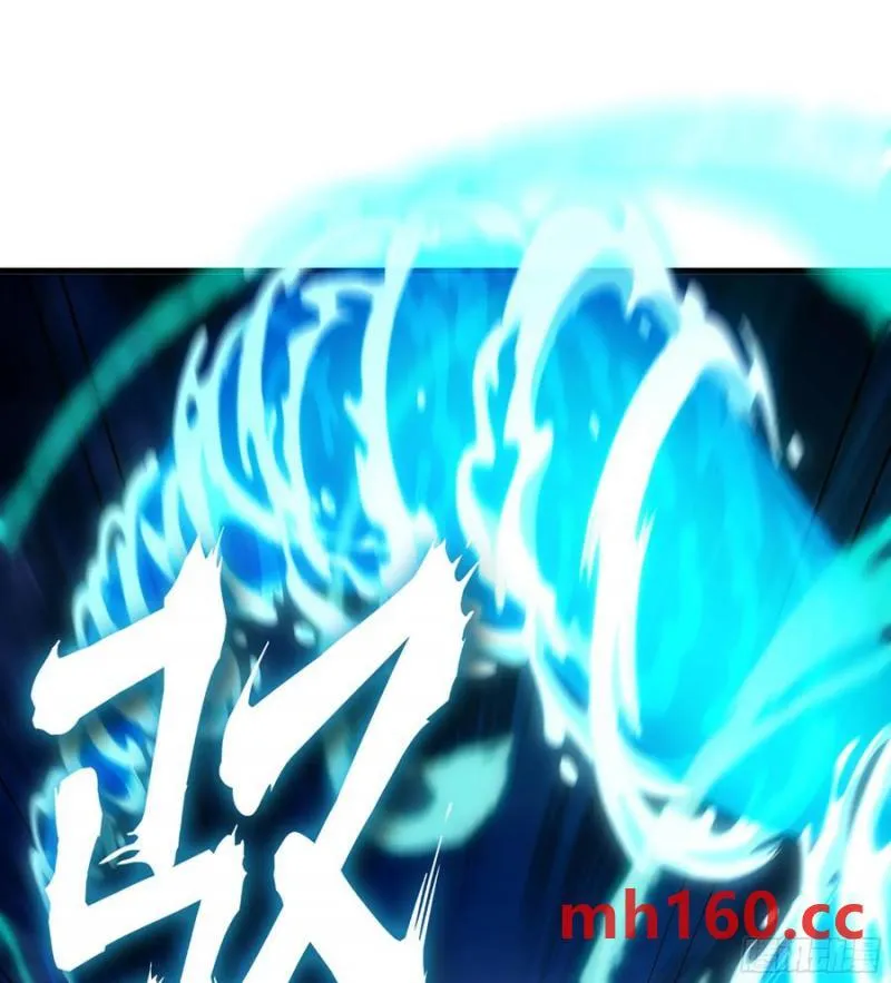 08- 旧神之力33