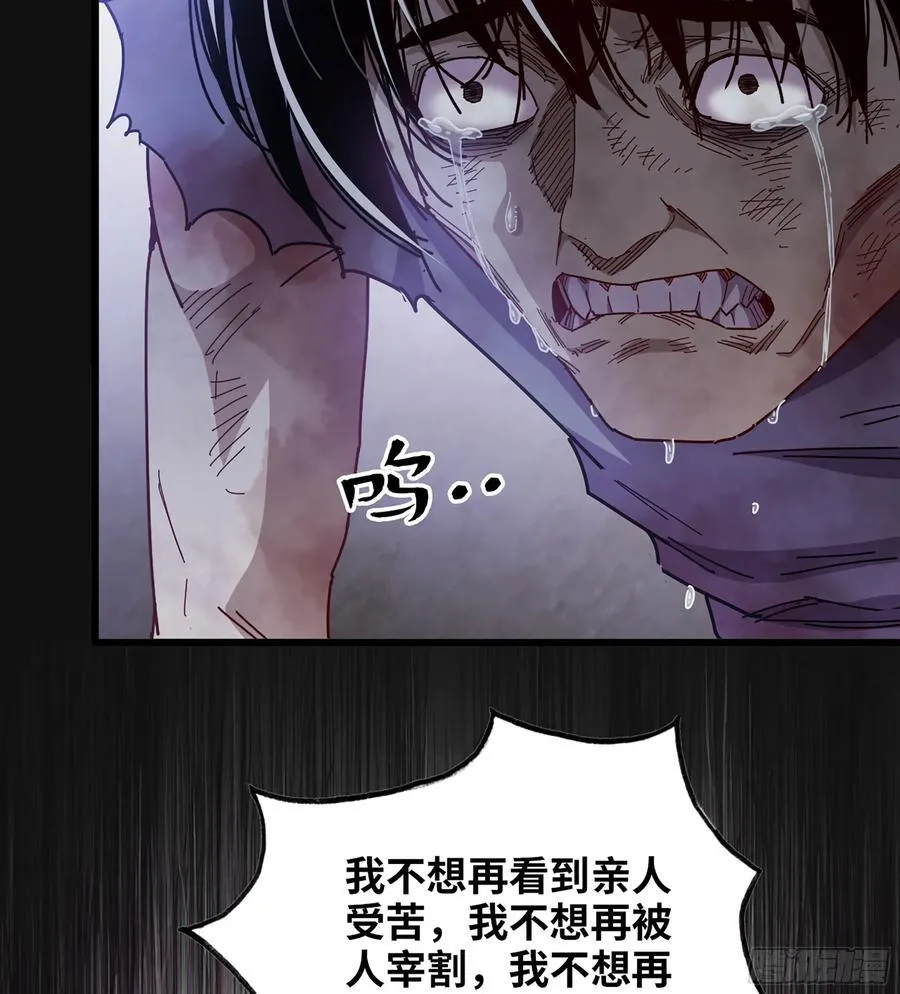 31- 唯一机会18