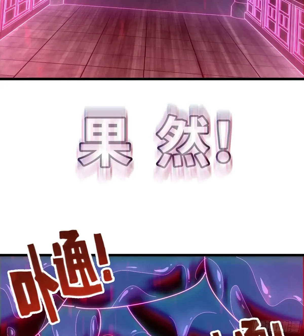 24- 不可饶恕11