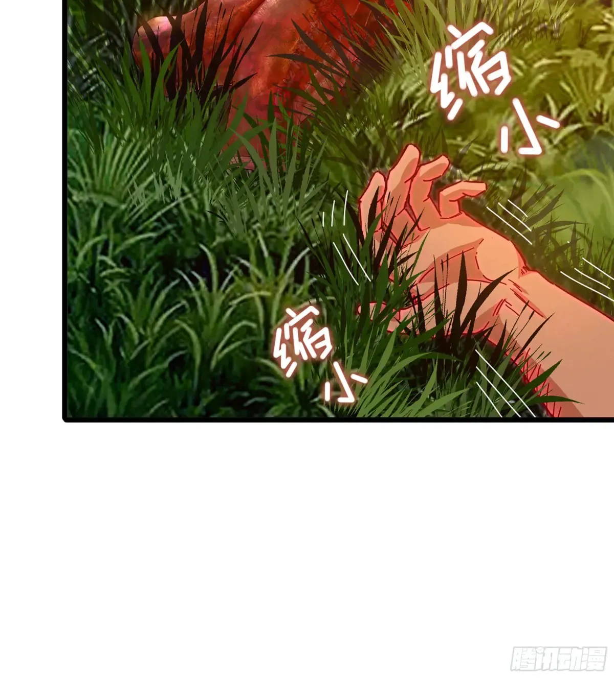 14- 圣门已开48