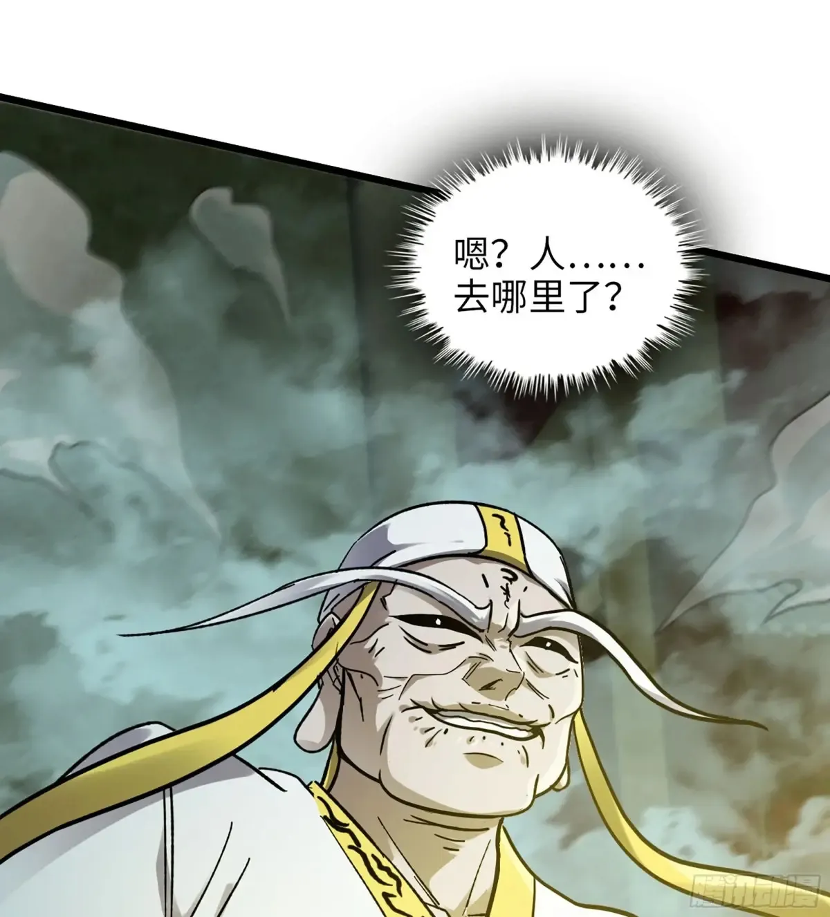 18- 镜花水月109