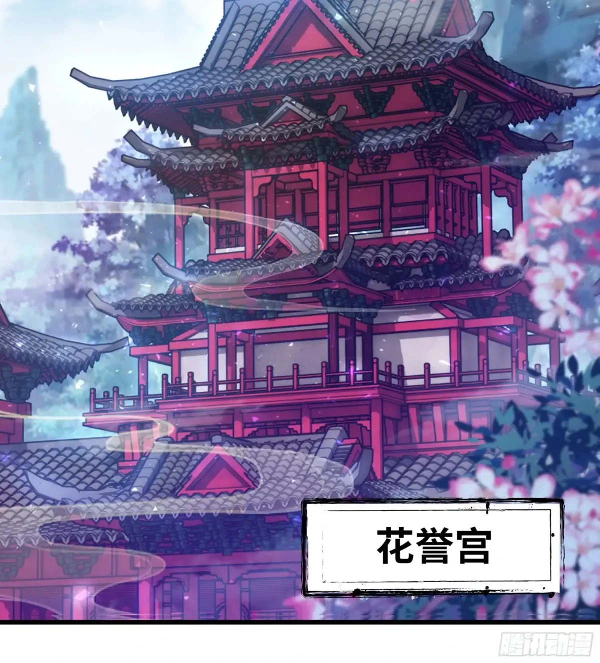 12- 极乐之地72