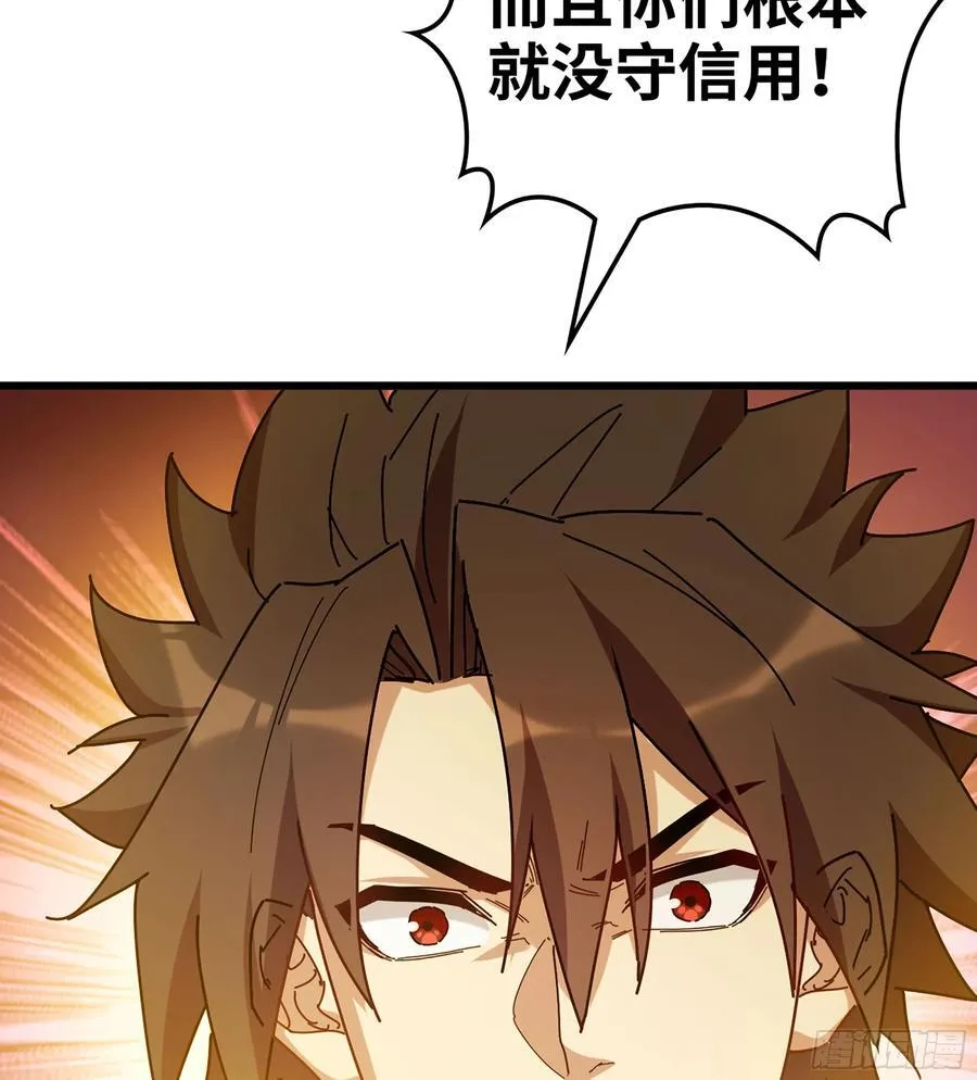 35- 两颗虫卵47