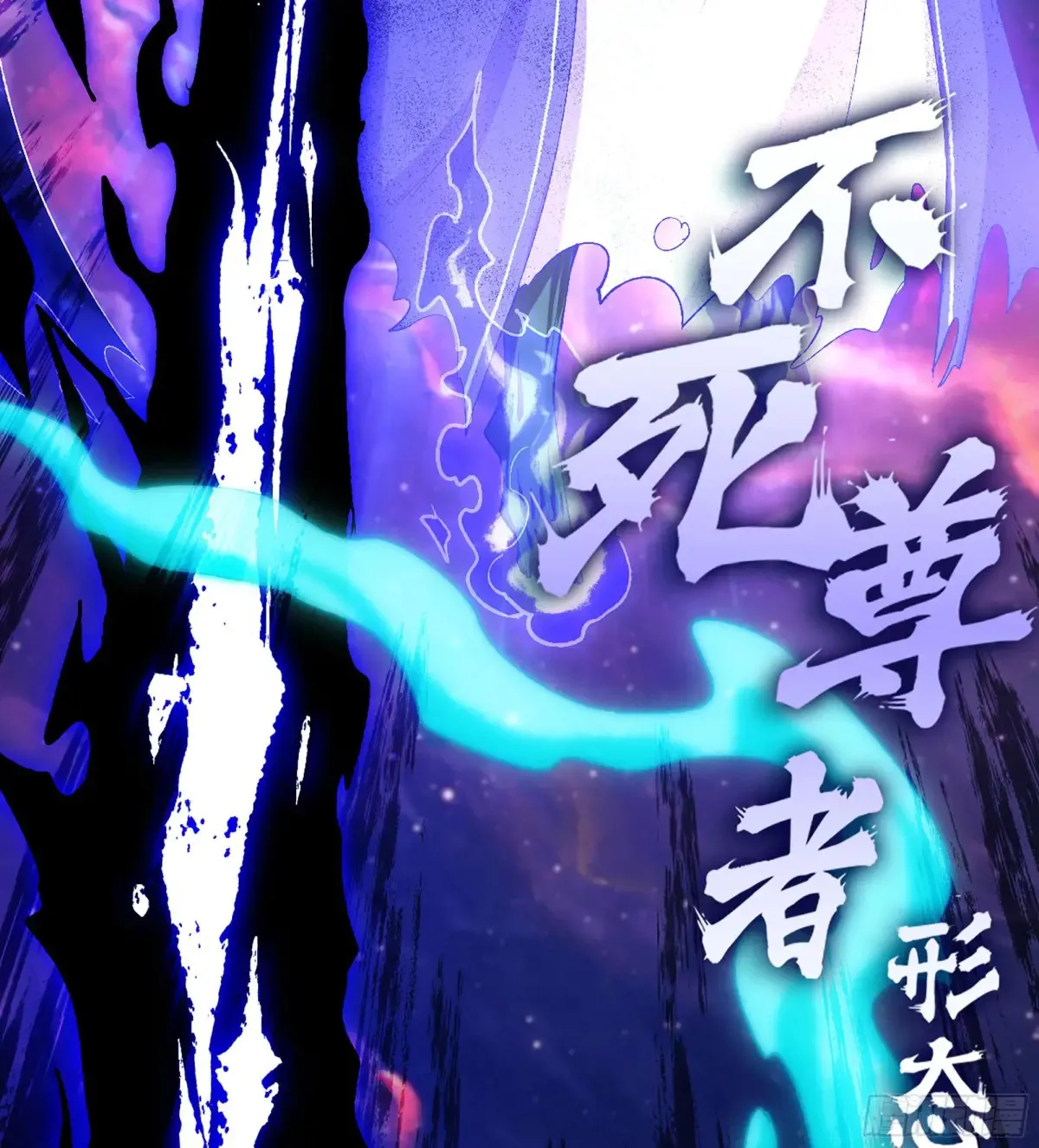 28- 二丫和阿弟16