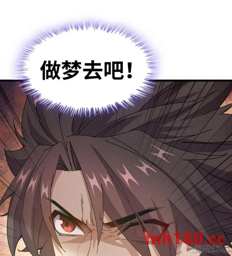 10- 幸存者23