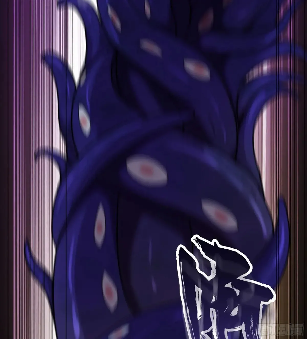18- 镜花水月90