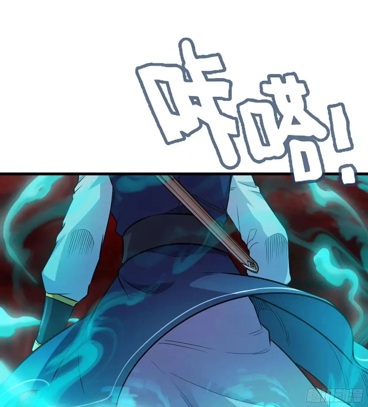 24- 不可饶恕31