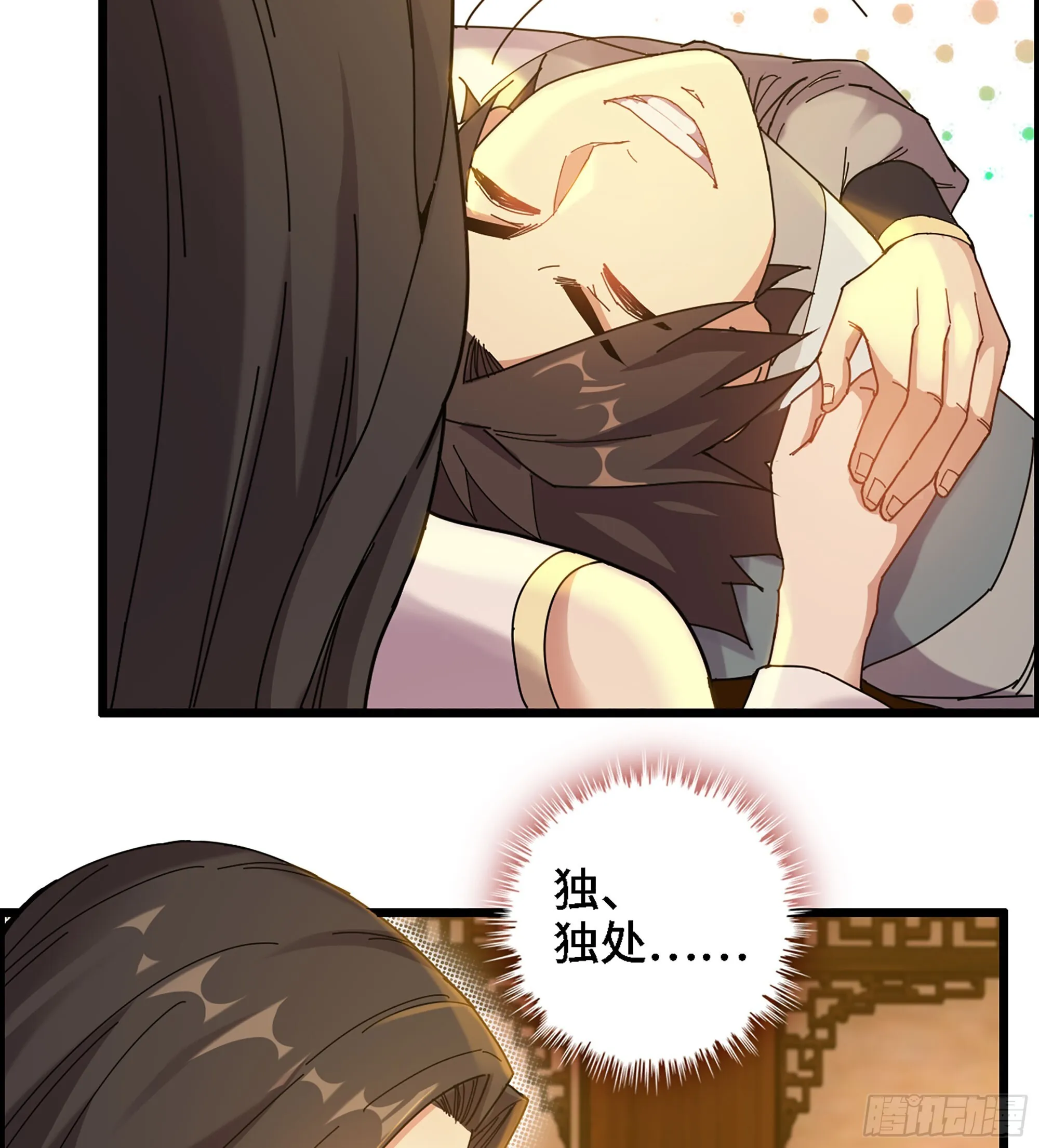02- 天道宗89