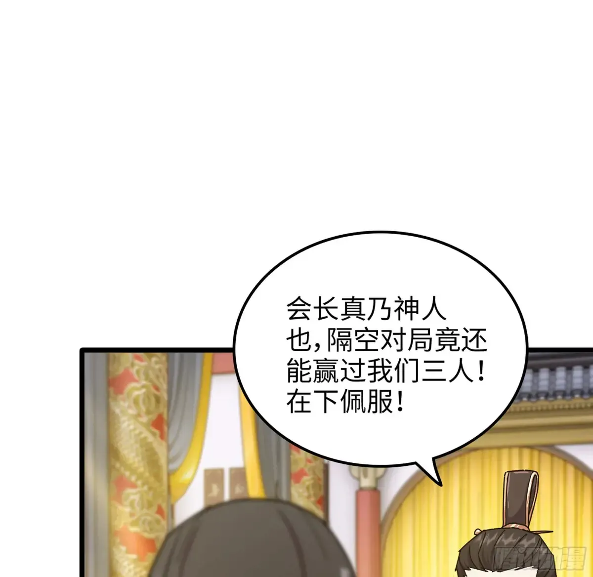 16- 倾囊相助13