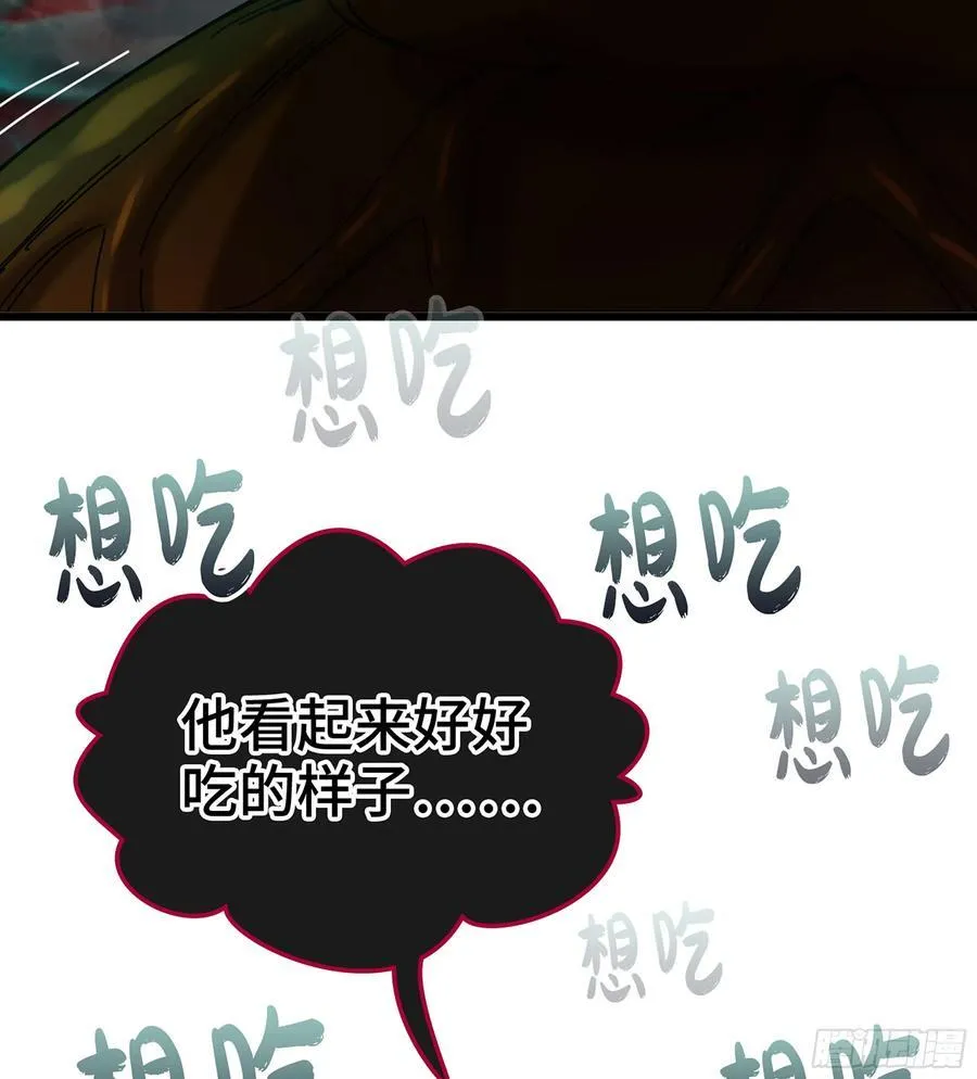 25- 好好吃的样子39
