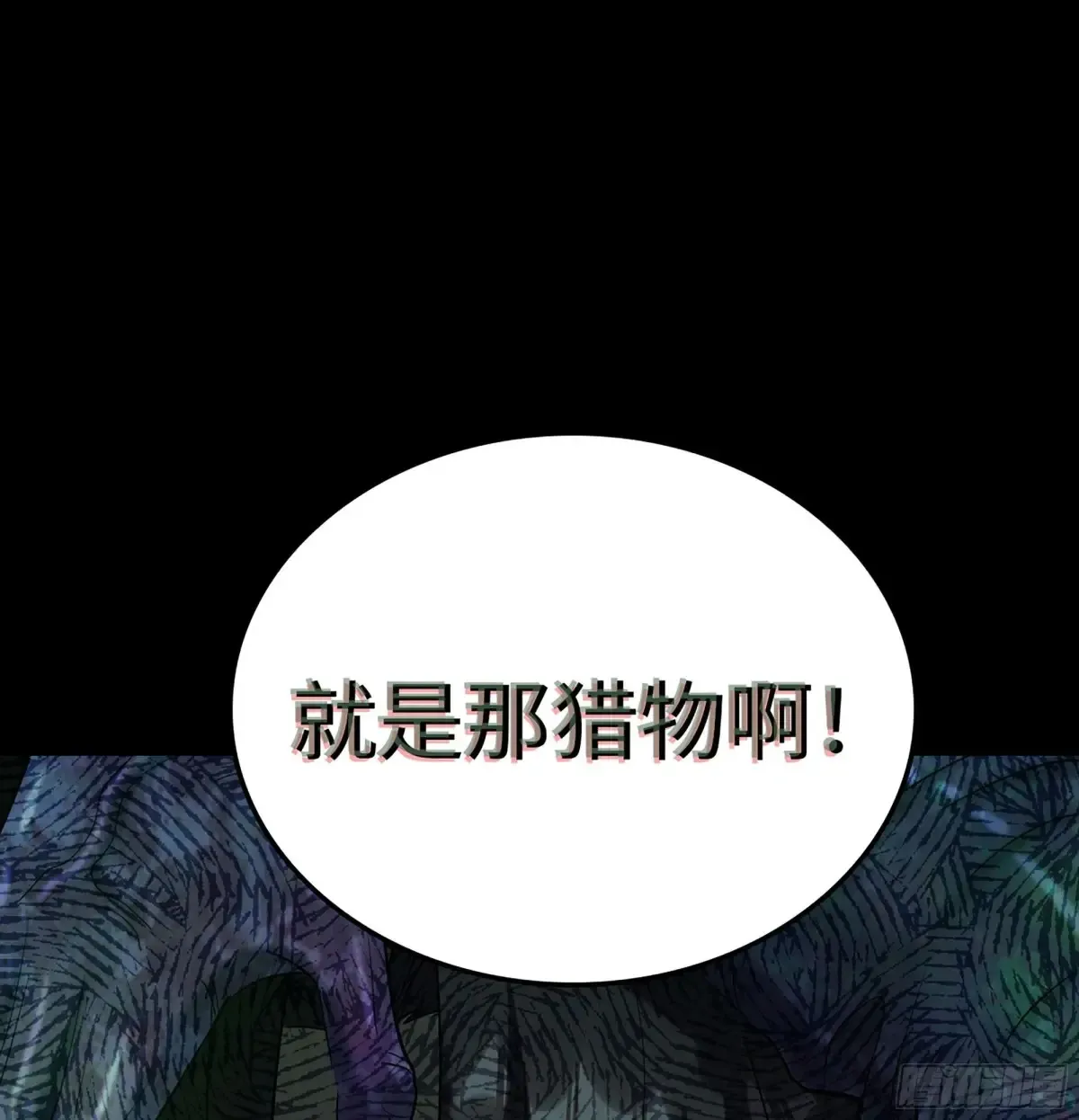 14- 圣门已开88