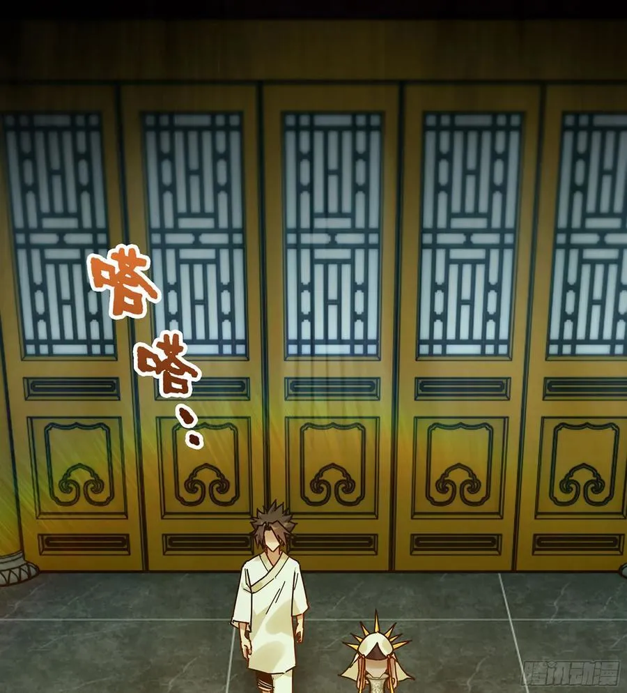 35- 两颗虫卵35