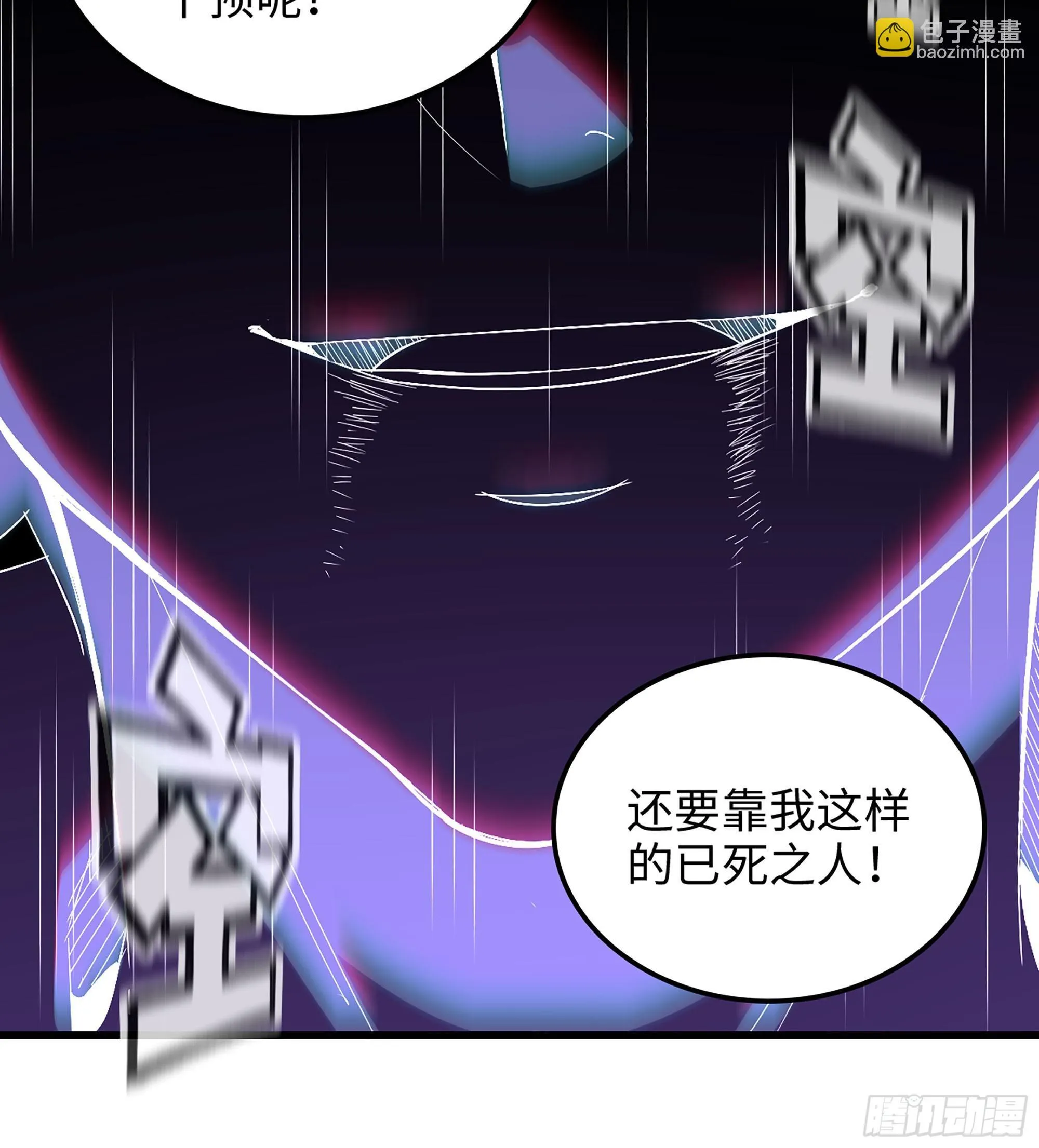 07- [方舟]42