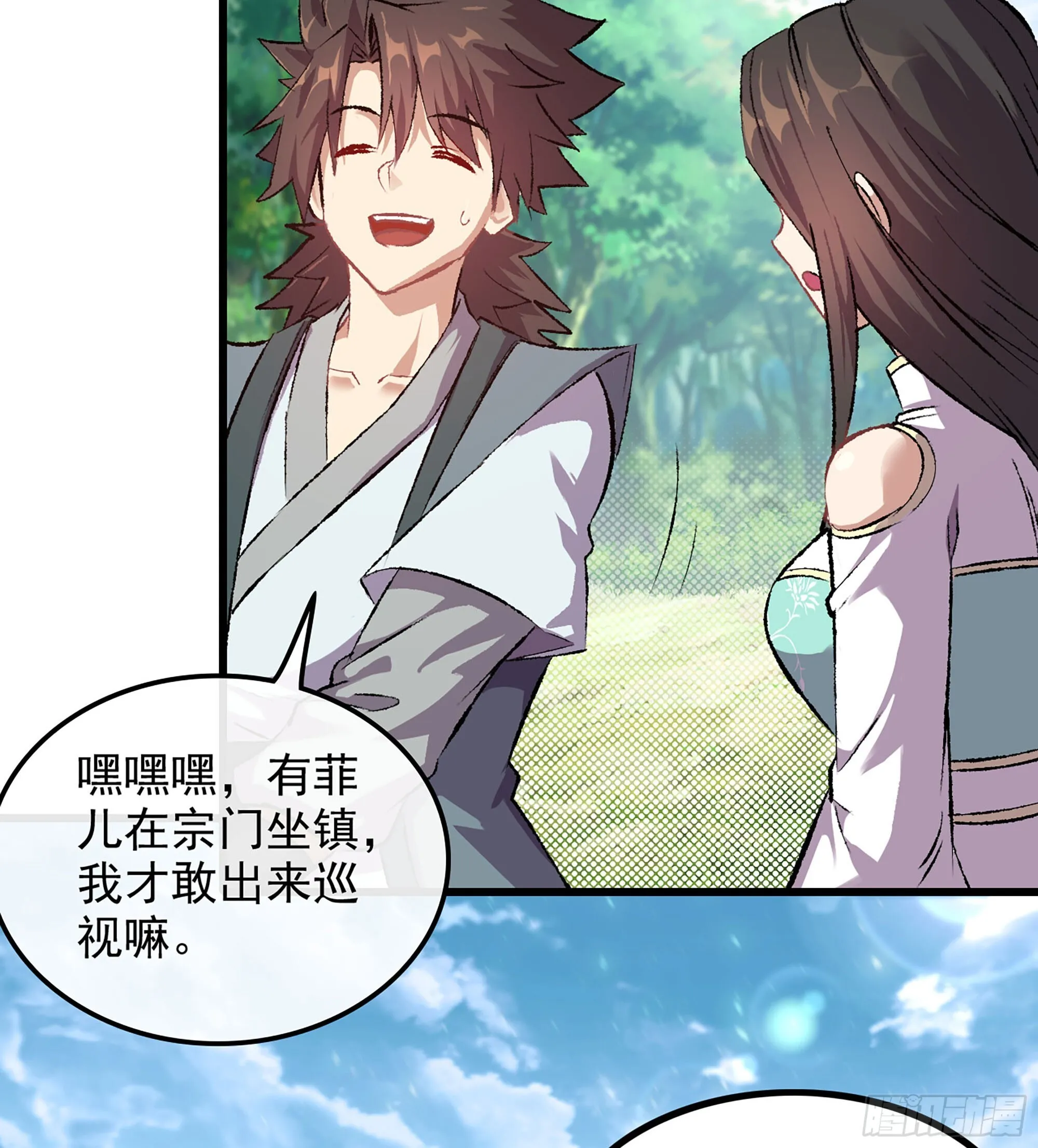 01- 新式劫道155