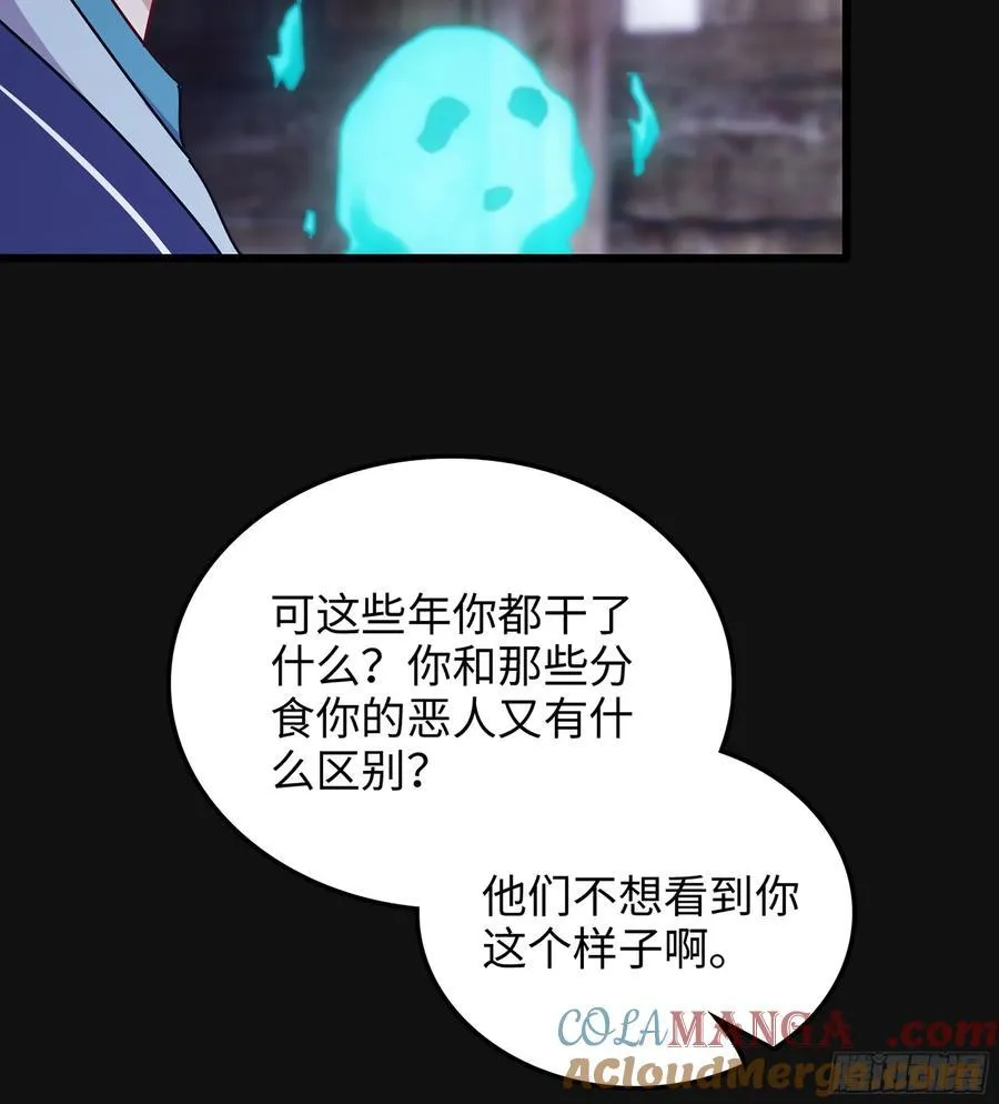 31- 唯一机会36