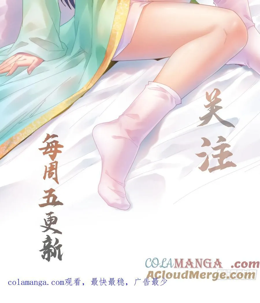 25- 好好吃的样子104