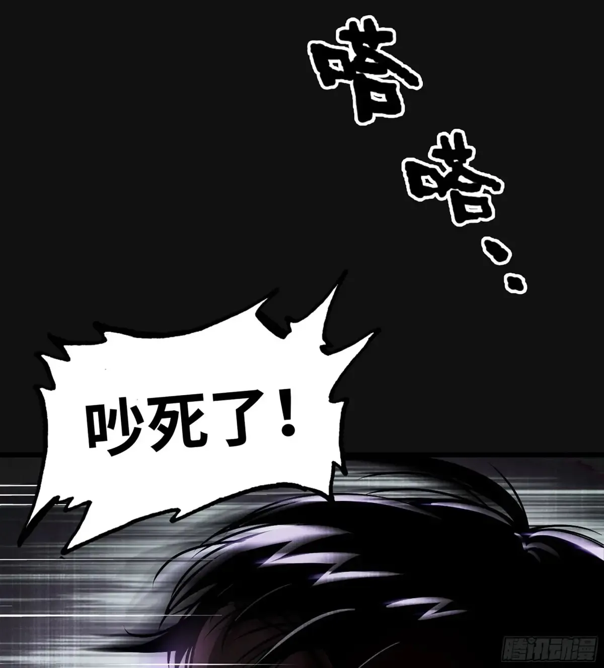 30- 别走37