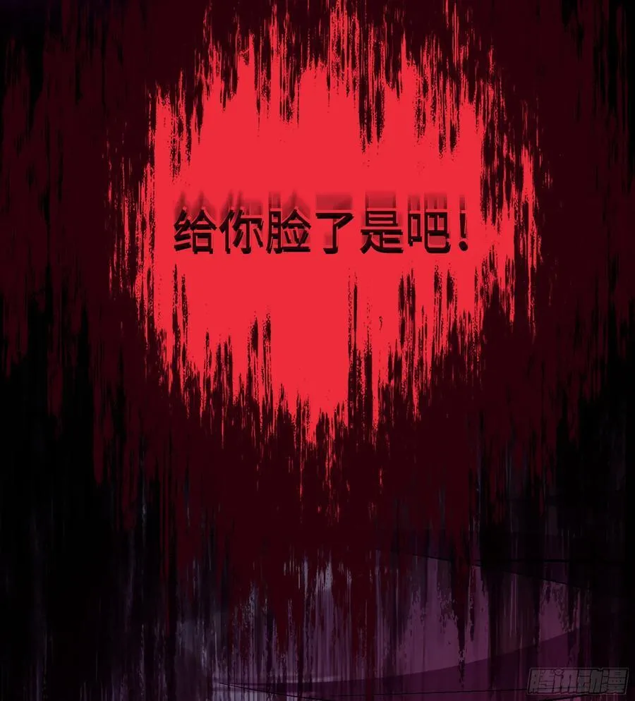 33- 魔姬66