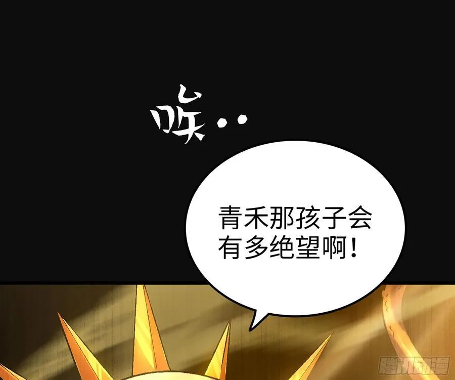 35- 两颗虫卵103