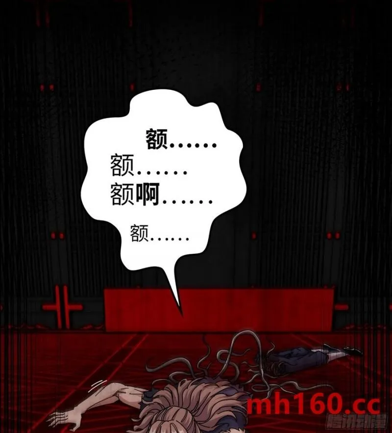 10- 幸存者99