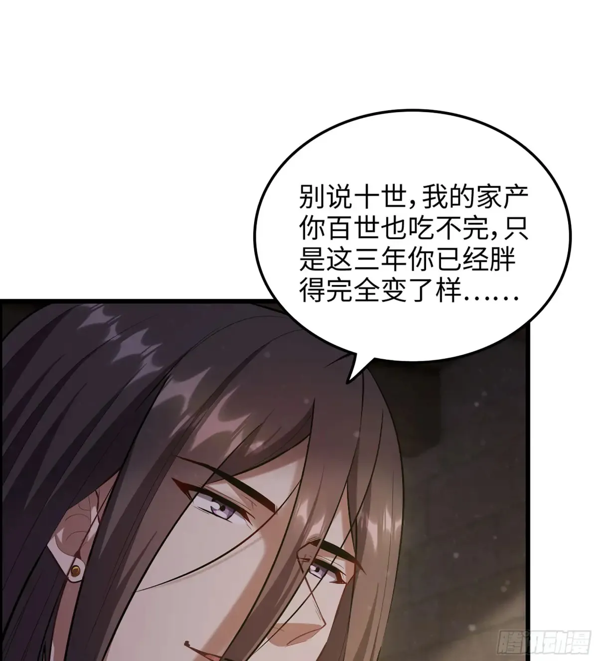 16- 倾囊相助43