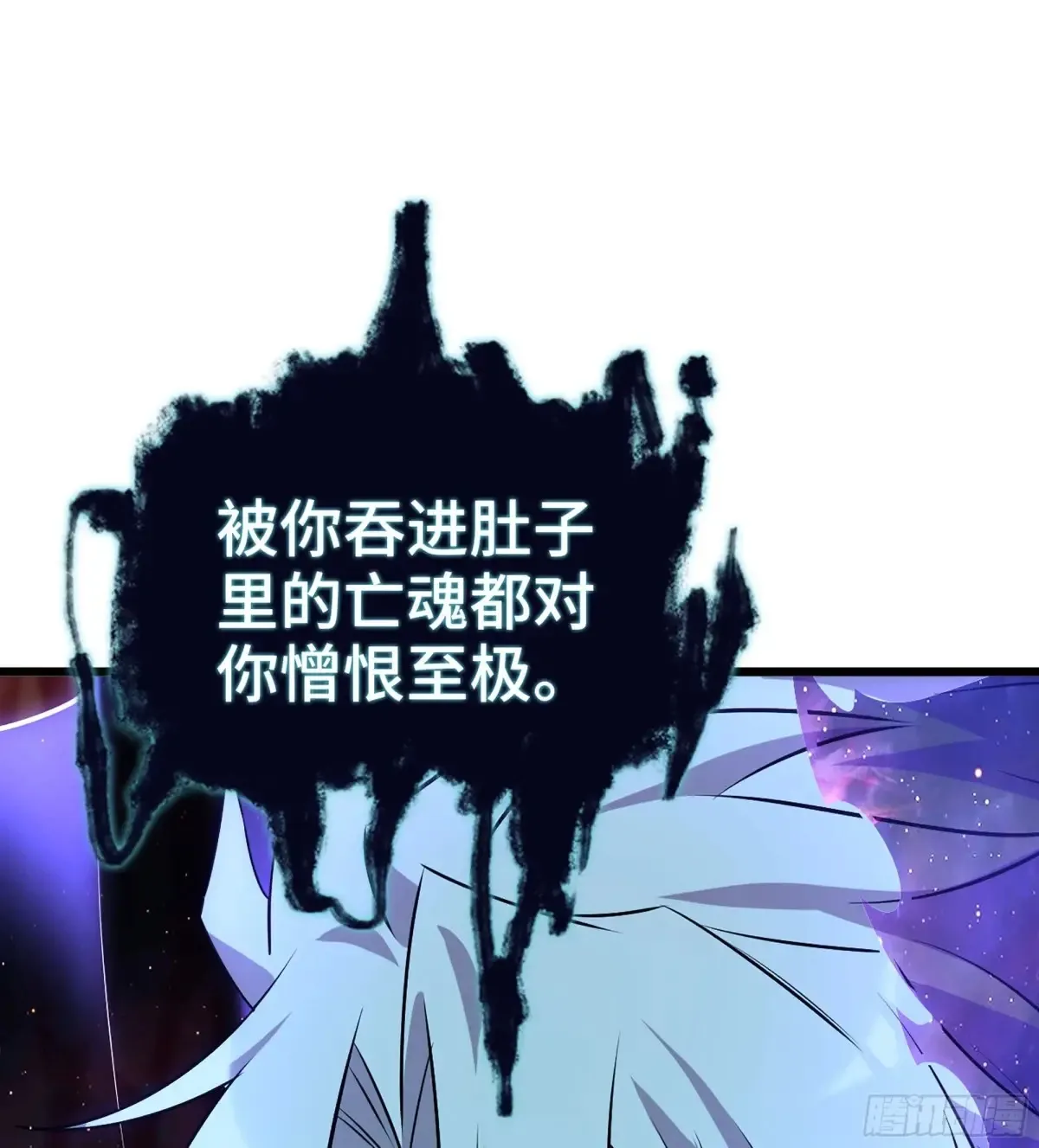 28- 二丫和阿弟33