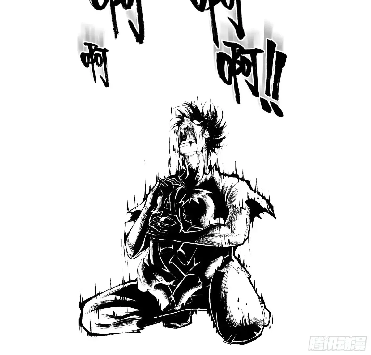 29- 菜人115