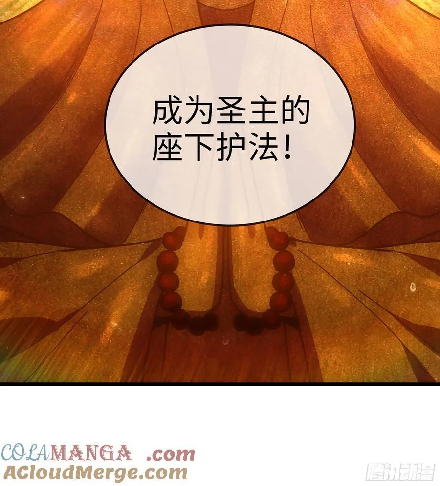 35- 两颗虫卵44