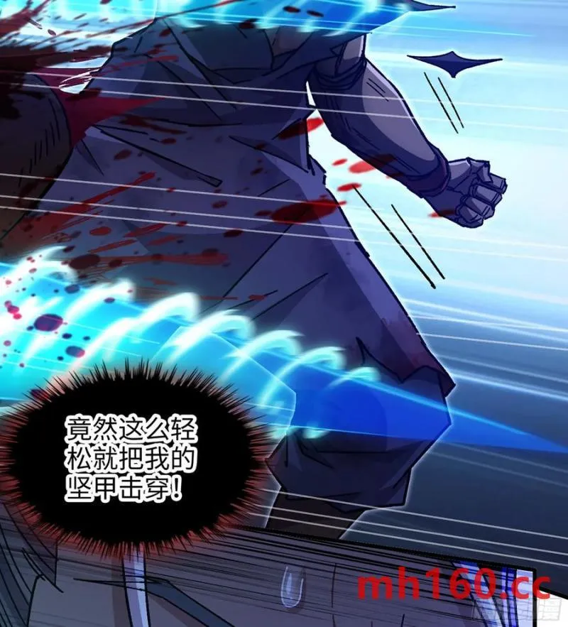 09- 迷失神志37