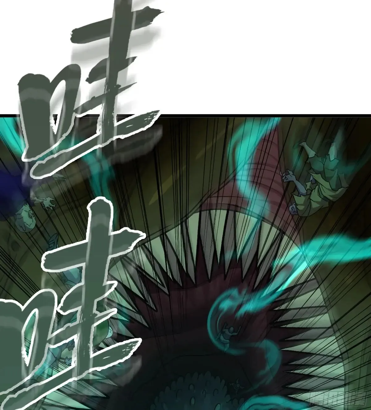 28- 二丫和阿弟26