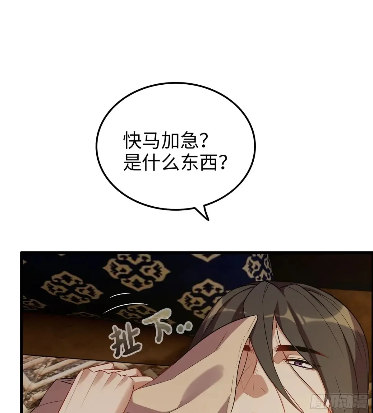 16- 倾囊相助33