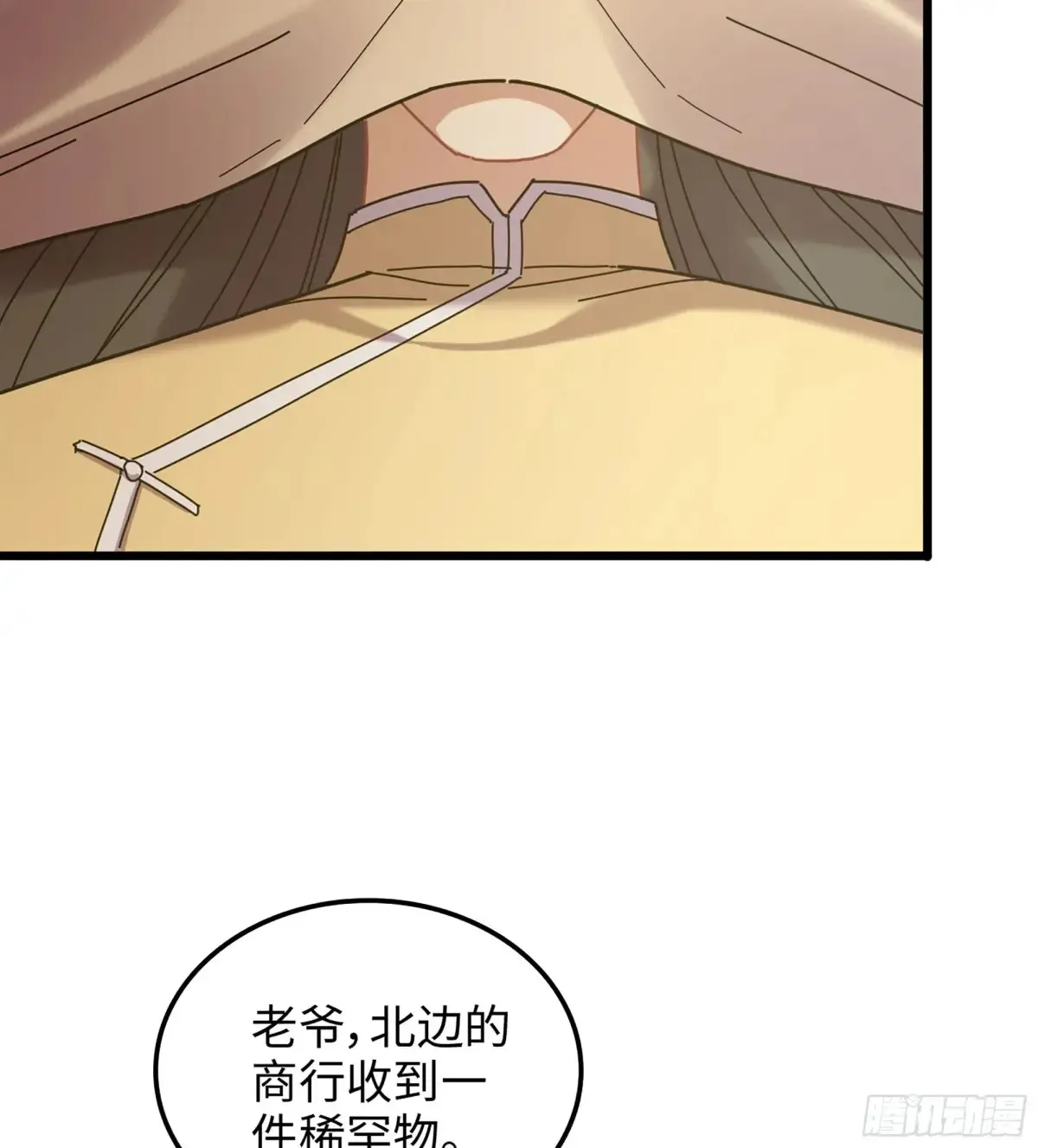 16- 倾囊相助31