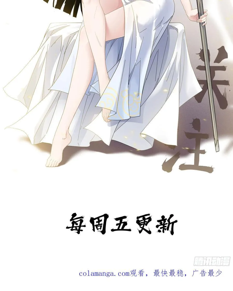 36- 共生114