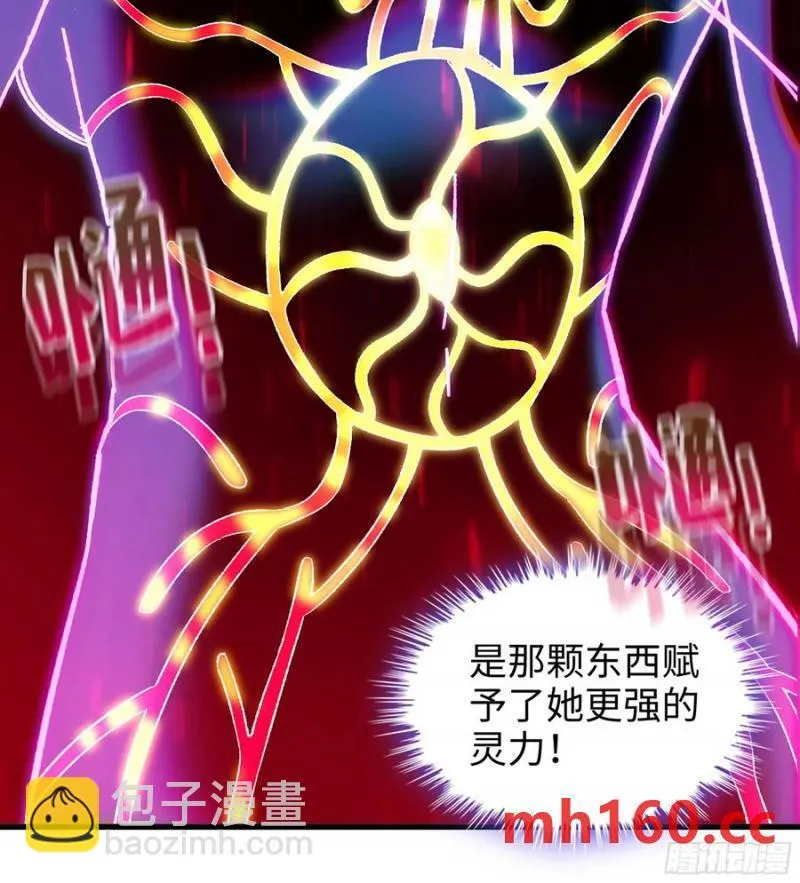09- 迷失神志42
