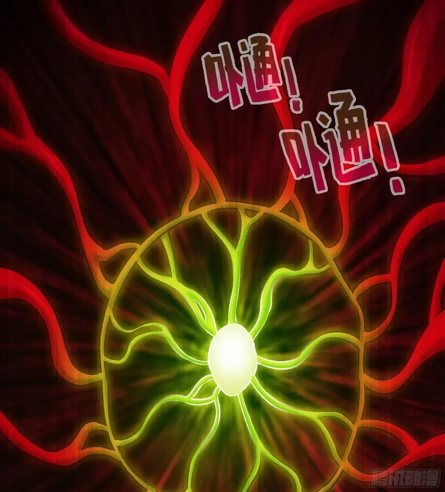 35- 两颗虫卵86