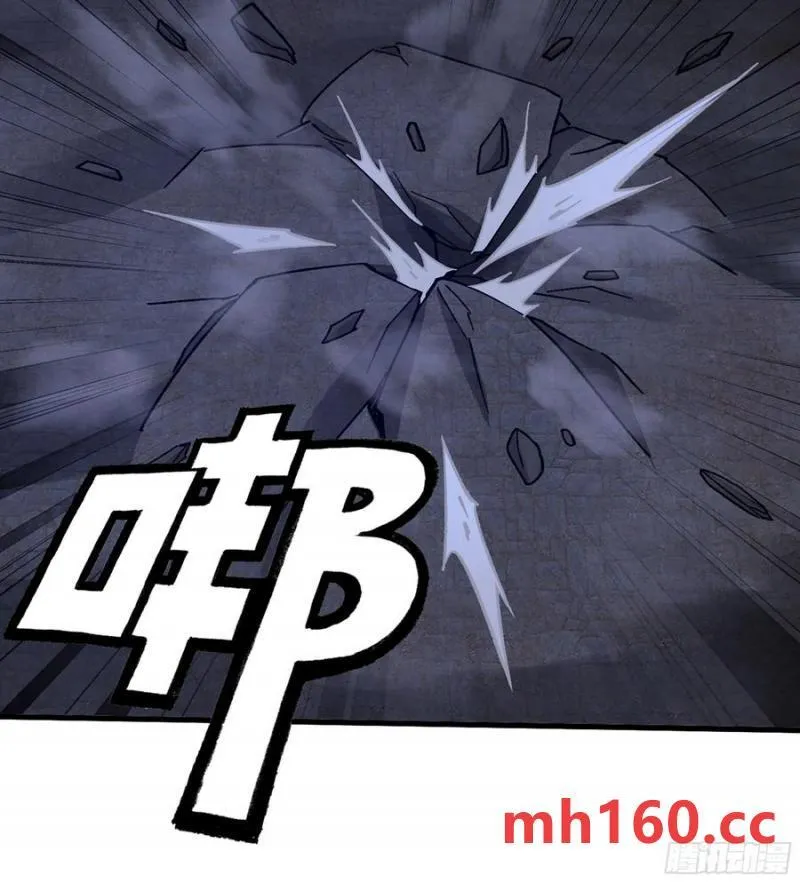08- 旧神之力62