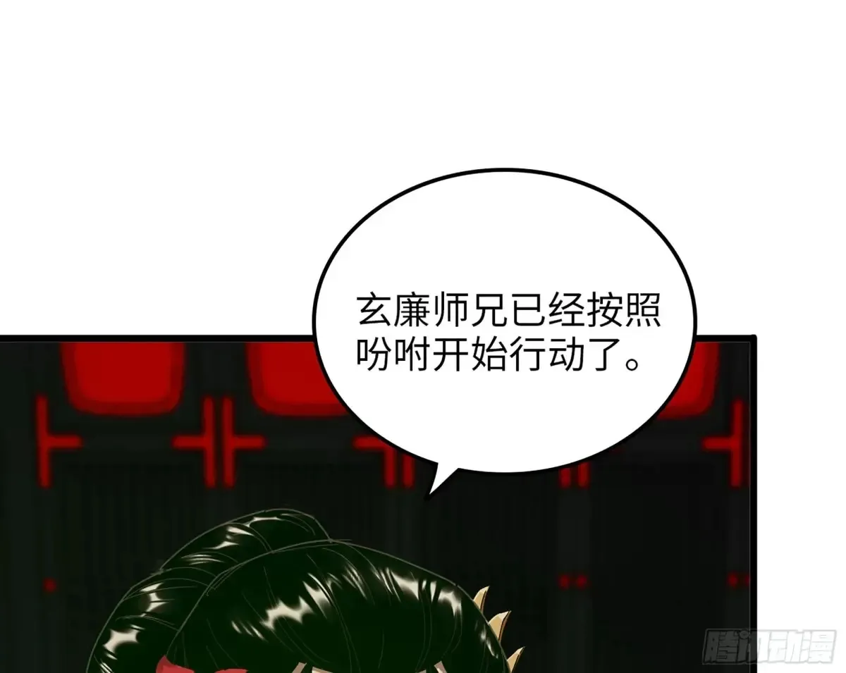 12- 极乐之地3